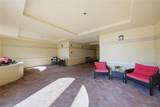 255 End Drive - Photo 40