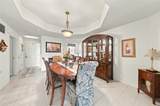 255 End Drive - Photo 6