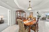 255 End Drive - Photo 8