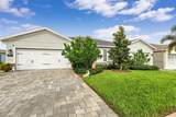 16363 Coconut Palm Drive - Photo 5