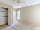 665 Foxwood Boulevard - Photo 34