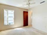 665 Foxwood Boulevard - Photo 36