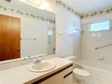 665 Foxwood Boulevard - Photo 37