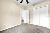 2332 Rosewood Lane - Photo 17