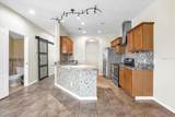 2332 Rosewood Lane - Photo 8