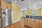 309 Shreve Street - Photo 15