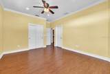 309 Shreve Street - Photo 18