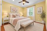 309 Shreve Street - Photo 20