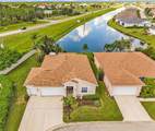24913 Drumblaire Court - Photo 1