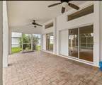 1040 Bay Harbor Drive - Photo 8