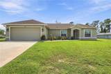 2451 Auburn Boulevard - Photo 1