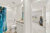2451 Auburn Boulevard - Photo 24