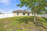 2451 Auburn Boulevard - Photo 3