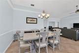 1250 Marion Avenue - Photo 18