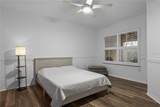 1842 Concordia Lake Circle - Photo 26