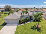 6261 Coliseum Boulevard - Photo 1