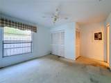 1236 Tallywood Drive - Photo 17