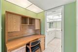 601 Shreve Street - Photo 13