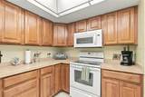 601 Shreve Street - Photo 4