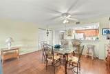 601 Shreve Street - Photo 6