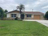 517 Skylark Lane - Photo 1
