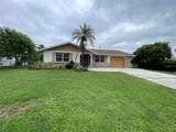 517 Skylark Lane - Photo 3
