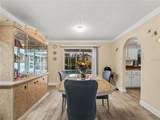 20343 Rutherford Avenue - Photo 8