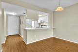 3310 Loveland Boulevard - Photo 11