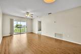 3310 Loveland Boulevard - Photo 7