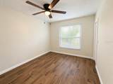 902 Shannon Court - Photo 15