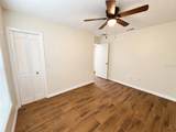 902 Shannon Court - Photo 19