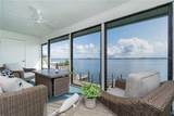 5041 N Beach Rd. - Photo 5