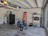 7429 Watson Lane - Photo 89
