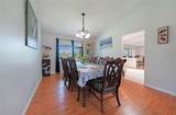 590 Ridgewood Street - Photo 7