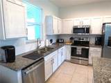 2205 Wakefield Street - Photo 16