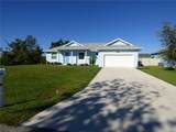 2205 Wakefield Street - Photo 2