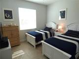 2205 Wakefield Street - Photo 33
