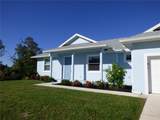 2205 Wakefield Street - Photo 4