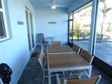 2205 Wakefield Street - Photo 46