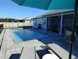 2205 Wakefield Street - Photo 53