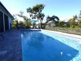 2205 Wakefield Street - Photo 55