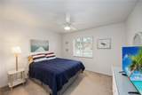 107 Cottage Place - Photo 20