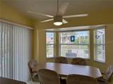 107 Cottage Place - Photo 6