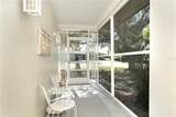 241 Caddy Road - Photo 4