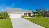 1245 Waterside Lane - Photo 3