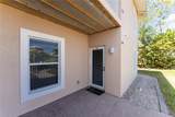 9500 Fiddlers Green Circle - Photo 2
