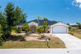 9660 Miami Circle - Photo 1