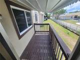 22481 Westchester Boulevard - Photo 26