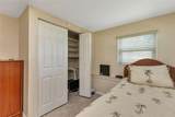 2051 Mississippi Avenue - Photo 18