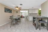 2051 Mississippi Avenue - Photo 3